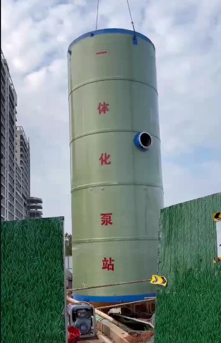邵原镇一体化泵站