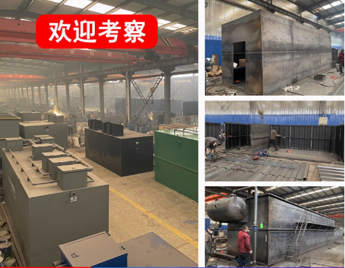 邵原镇嘉源通环保：专注污水治理，定制化设备解决全场景需求